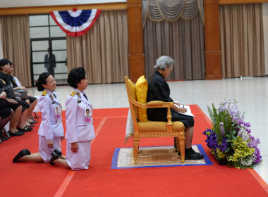 สมเด็จพระกนิษฐาธิราชเจ้า กรมสมเด็จพระเทพรัตนราชสุดา ฯ ... พารามิเตอร์รูปภาพ 45